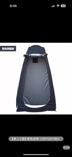 （分類：）位於 。 由 jjjfafa 提交（商品編號 1299782809，圖片 1）。簡介： 。