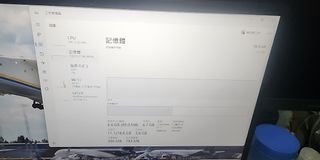 （分類：）位於 。 由 tidusherry 提交（商品編號 1299946383，圖片 1）。簡介： 。