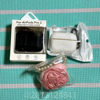 Airpods Pro 2 brand new cases / accessoties