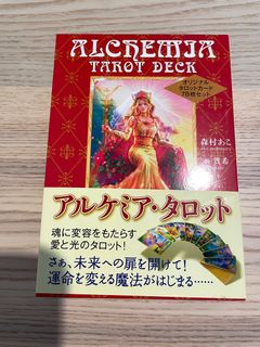 （分類：）位於 。 由 jdb16 提交（商品編號 1299847004，圖片 1）。簡介： 。