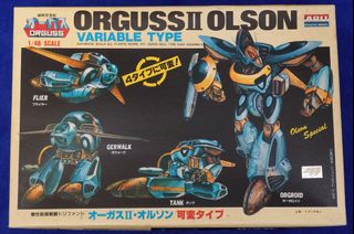 （分類：）位於 。 由 modelman 提交（商品編號 1299851835，圖片 1）。簡介： 。