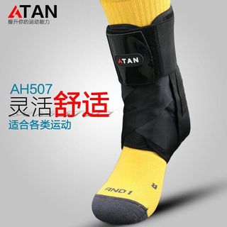 （分類：）位於 。 由 oneeee123 提交（商品編號 1299913044，圖片 1）。簡介： 。