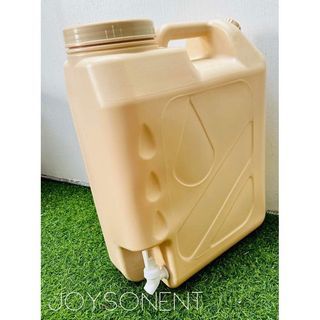 Auesthetic Water Container