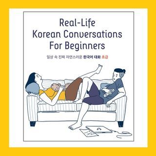 [Authentic] Real Life Korean Conversations for Beginners