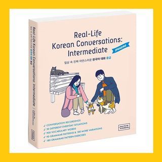 [Authentic] Real Life Korean Conversations Intermediate