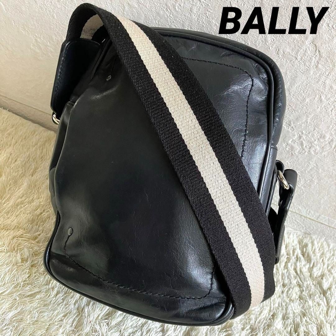 BALLY Trainspotting Shoulder Bag Leather Black, Men's Fashion