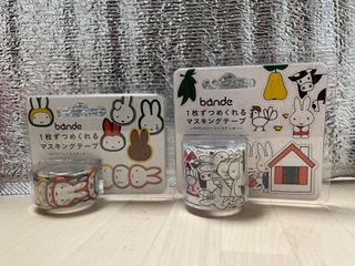 （分類：）位於 。 由 andreakanis 提交（商品編號 1299905448，圖片 1）。簡介： 。