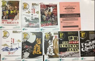 （分類：）位於 。 由 kshining1263875 提交（商品編號 1299925115，圖片 1）。簡介： 。