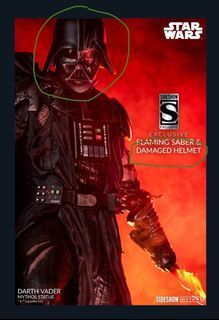 Buying Sideshow Mythos Darth Vader Damaged Helmet ONLY from Exclusive Edition (see pic)