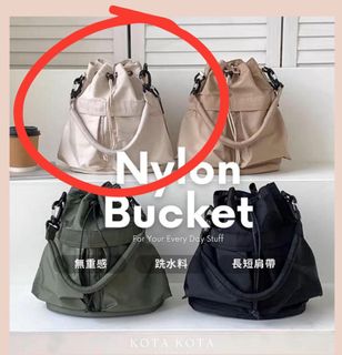 （分類：）位於 。 由 cat_usagi 提交（商品編號 1299804758，圖片 1）。簡介： 。