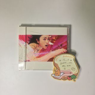 CD02 | Unsealed Traveling  by Utada Hikaru Album (JP Press) | 🏷️ Japan Jpop Japanese Korean Pop Kpop CD Compact Disk Idol Single Full-length Compilation