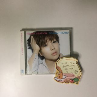 CD03 | Unsealed Heart Station  by Utada Hikaru Album (JP Press) | 🏷️ Japan Jpop Japanese Korean Pop Kpop CD Compact Disk Idol Single Full-length Compilation