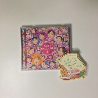 CD07 | Unsealed BEST! ONE  by Morning Musume Album (JP Press) | 🏷️ Japan Jpop Japanese Korean Pop Kpop CD Compact Disk Idol Single Full-length Compilation