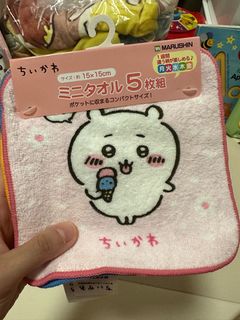 （分類：）位於 。 由 ishtarting 提交（商品編號 1299861620，圖片 1）。簡介： 。