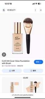 （分類：）位於 。 由 by.lamlam 提交（商品編號 1299818312，圖片 1）。簡介： 。