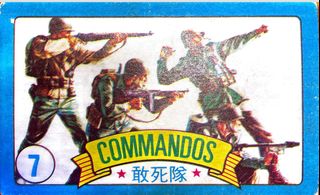 (Category: ) located in . Submitted by eunicmuseum (Listing ID 1299864489, Image 1). Description: .