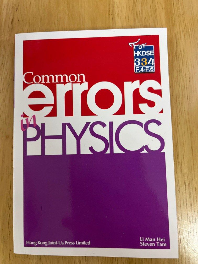 Common Errors Physics （分類：教科書）位於 Hong Kong。 由 alanalky 提交（商品編號 1299931568，圖片 1）。簡介： 。