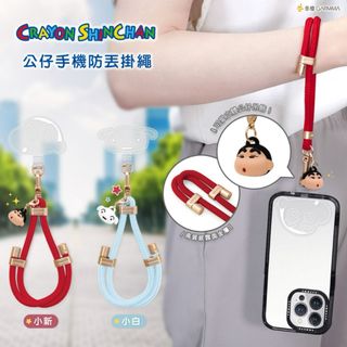 （分類：）位於 。 由 daholook 提交（商品編號 1298964221，圖片 1）。簡介： 。