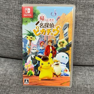 Detective Pikachu Returns (Full English) switch game