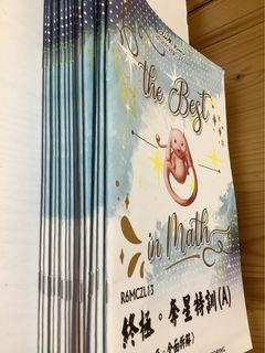 （分類：）位於 。 由 kshining1263875 提交（商品編號 1299923901，圖片 1）。簡介： 。