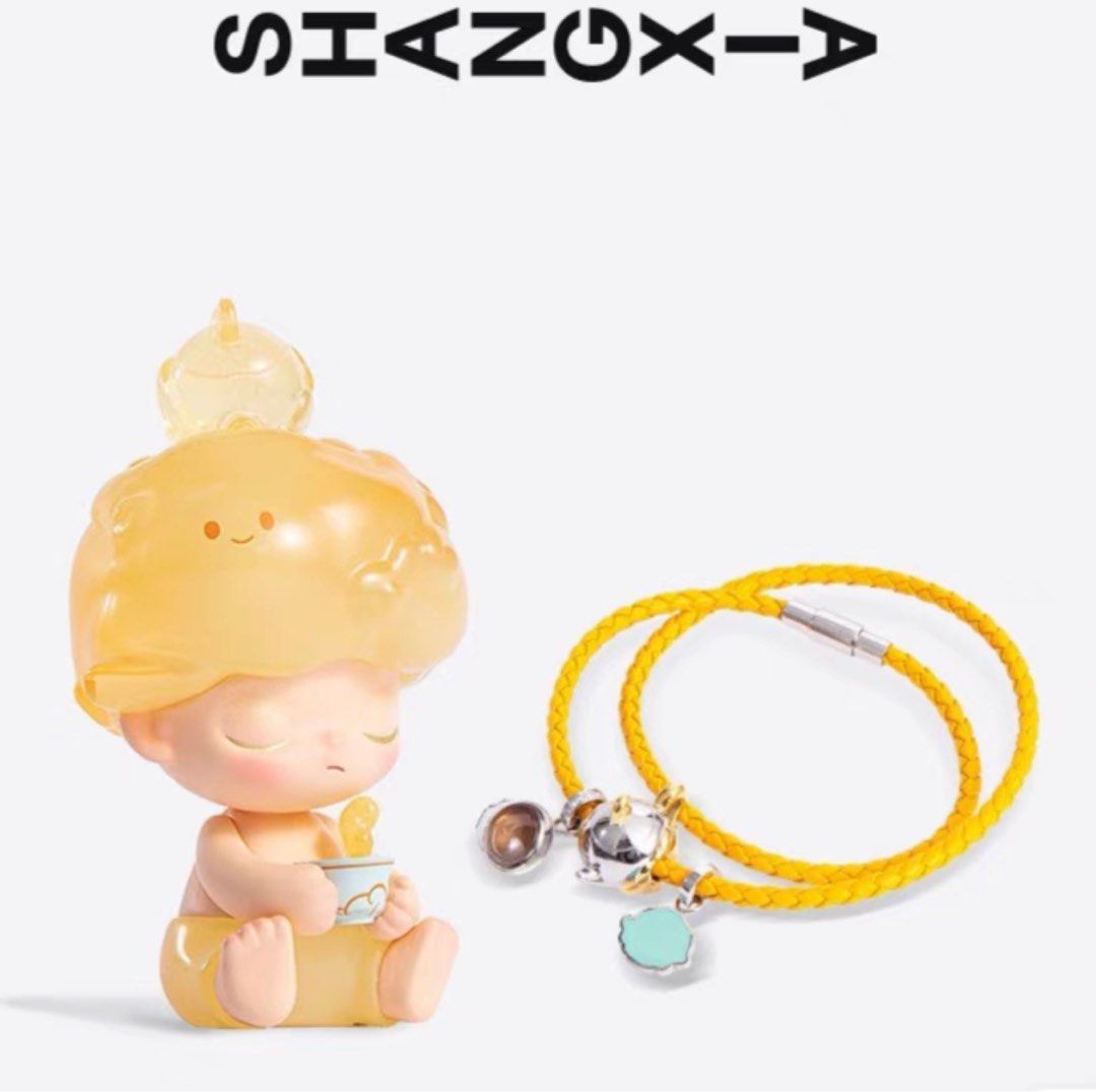 DIMOO　POPMART X SHANG XIA　茶夢 Tea Dream DIMOO x ShangXia Floating Clouds Plus Limited Figure(with