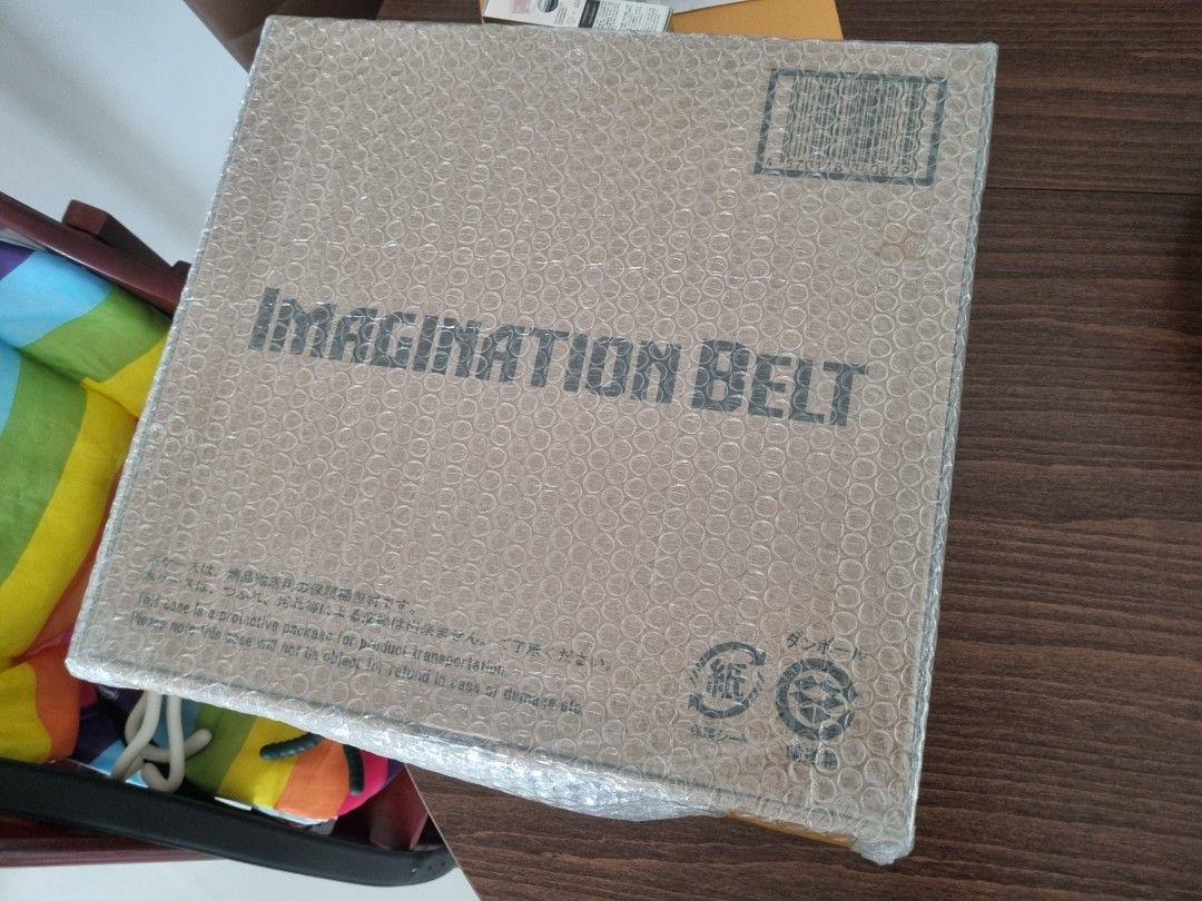 Disney imagination belt complete selection modification Disney imagination belt complete selection modification