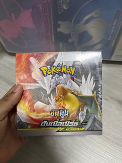 (Category: ) located in . Submitted by tcg_go (Listing ID 1299877117, Image 1). Description: .