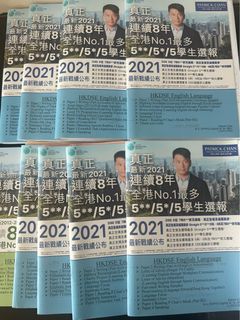 （分類：）位於 。 由 gomgomgomn 提交（商品編號 1299853011，圖片 1）。簡介： 。