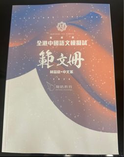 （分類：）位於 。 由 gomgomgomn 提交（商品編號 1299856588，圖片 1）。簡介： 。