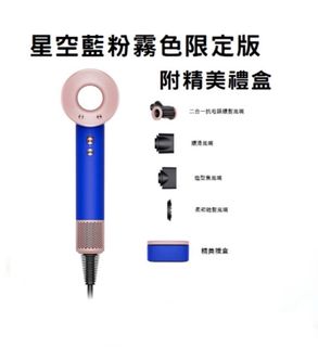 （分類：）位於 。 由 sw.llla 提交（商品編號 1299821098，圖片 1）。簡介： 。