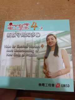 （分類：）位於 。 由 ronald26 提交（商品編號 1299924474，圖片 1）。簡介： 。