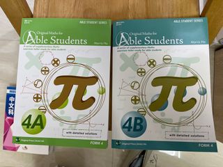 （分類：）位於 。 由 alanalky 提交（商品編號 1299931332，圖片 1）。簡介： 。