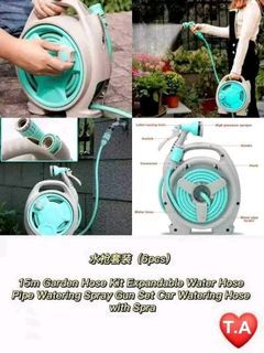 GARDEN HOSE KIT