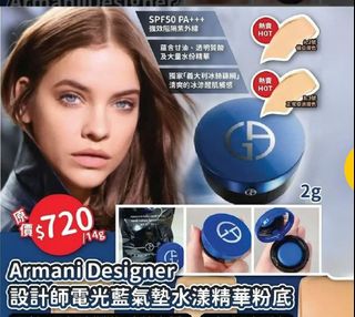 （分類：）位於 。 由 crab2709 提交（商品編號 1299799232，圖片 1）。簡介： 。