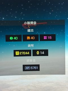 （分類：）位於 。 由 gtavmoneyhack 提交（商品編號 1299783923，圖片 1）。簡介： 。