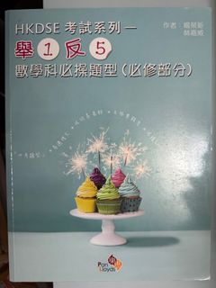 （分類：）位於 。 由 yob03 提交（商品編號 1299924735，圖片 1）。簡介： 。