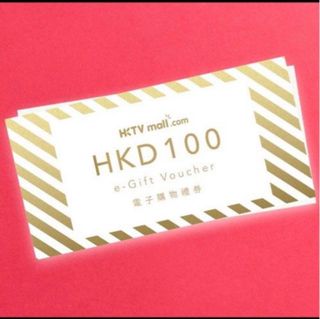 （分類：）位於 。 由 opopha 提交（商品編號 1299825383，圖片 1）。簡介： 。
