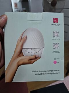 Horigen wearable breastpump