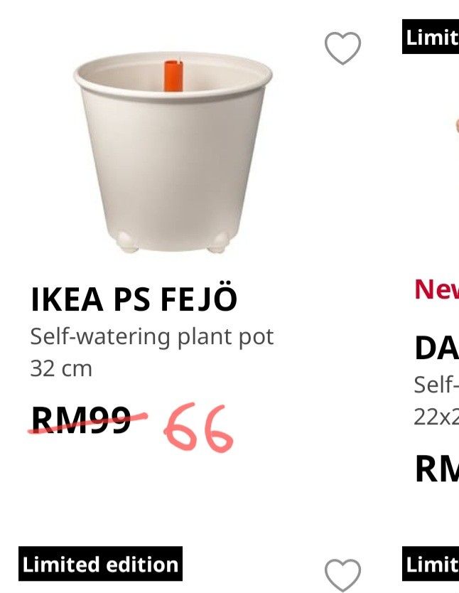 IKEA large self watering plant pot PS Fejo white, Furniture & Home