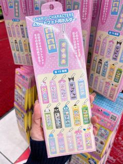 (Category: ) located in . Submitted by aeriheartstore (Listing ID 1299930650, Image 1). Description: .