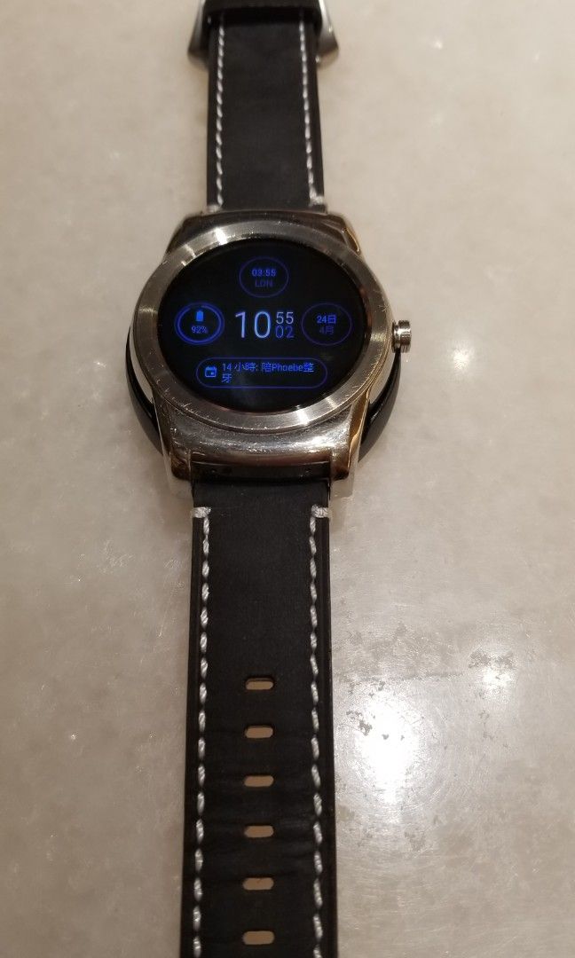 LG W150 Carousell