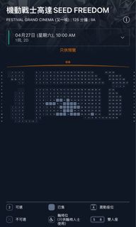 （分類：）位於 。 由 haha1c 提交（商品編號 1299892200，圖片 1）。簡介： 。