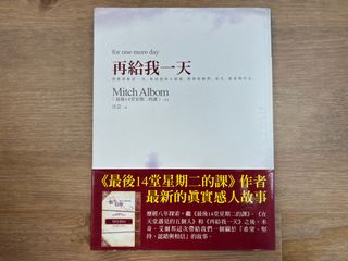 （分類：）位於 。 由 mhy__ 提交（商品編號 1299930350，圖片 1）。簡介： 。