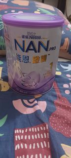 （分類：）位於 。 由 mavicolivia11 提交（商品編號 1299909277，圖片 1）。簡介： 。
