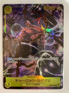 (Category: ) located in . Submitted by jjmae (Listing ID 1299930997, Image 1). Description: .