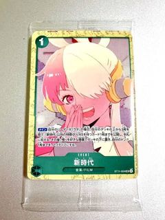 (Category: ) located in . Submitted by ahdiii (Listing ID 1299865966, Image 1). Description: .