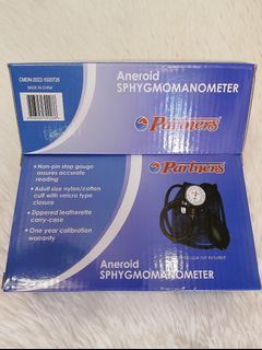 PARTNERS ANEROID SPHYGMOMANOMETER- MANUAL BLOOD PRESSURE MONITOR FOR ADULT- COMPLETE SET
