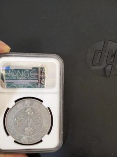 (Category: ) located in . Submitted by Silvercoinsg (Listing ID 1299858029, Image 1). Description: .