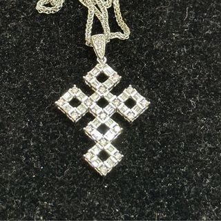 [Pendant Only] White Gold Cross Pendant with Natural Diamond