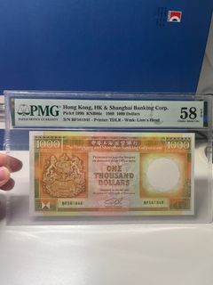 （分類：）位於 。 由 dinebnoos 提交（商品編號 1299929771，圖片 1）。簡介： 。